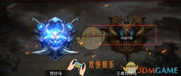 群英天下手游竞技场系统玩法介绍 竞技场系统怎么玩