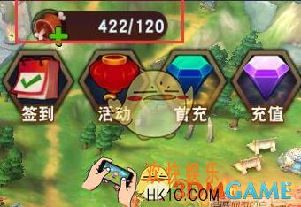 群英天下手游如何获取体力 获取体力方法