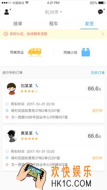 牛滴常见问题汇总_常见问题解决办法