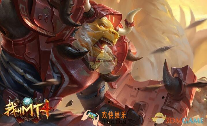 我叫MT4破晓测试什么时候开始_破晓测试有什么奖励