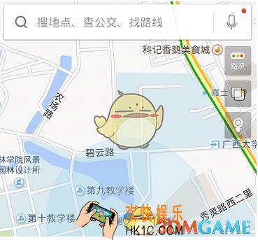 百度地图怎么使用自动同步足迹 同步足迹方法