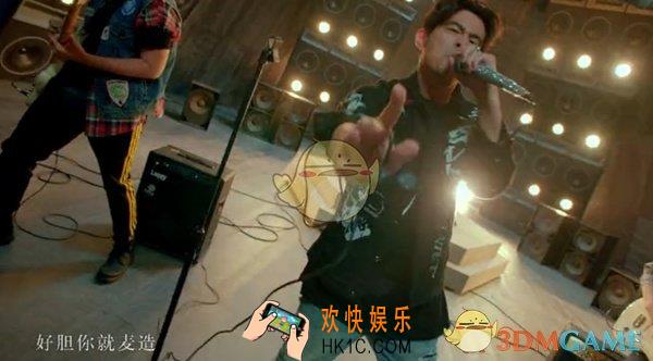 好胆你就麦造是什么意思_周杰伦新歌好胆你就麦造是什么梗
