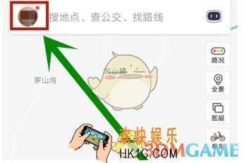 百度地图怎么设置主题 设置主题方法