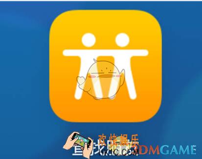 iphone查看定位及取消定位方法介绍_怎么查看和取消定位