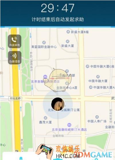 怕怕app使用教程_怕怕怎么用