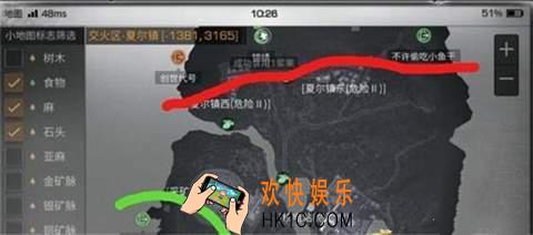 明日之后中转站怎么打 中转站进攻策略解析