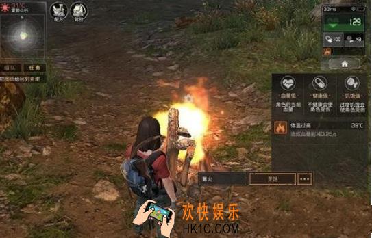 明日之后绑带怎么获得 绑带获得方法介绍
