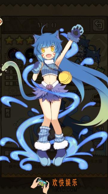 牧羊人之心MIO好感度礼物介绍_怎样增加MIO好感度