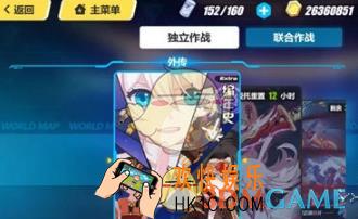 崩坏3编年史怎么玩 编年史玩法技巧解析