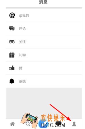 画世界怎么导入图片 导入图片方法说明