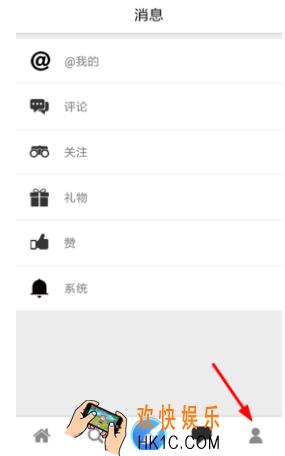画世界作品怎么删除 作品删除方法说明