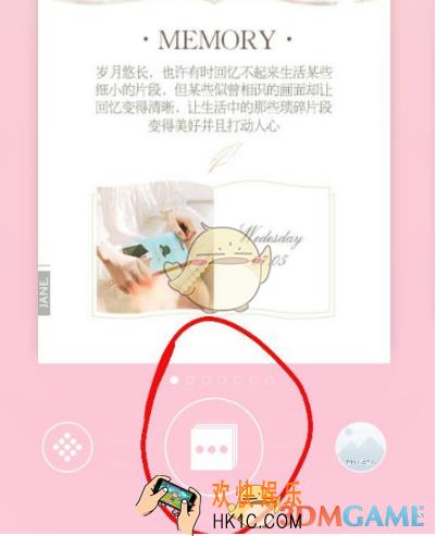 简拼怎么做二维码名片 二维码名片制作方法