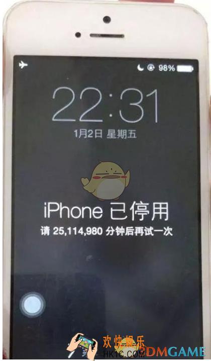 连续输错手机锁屏密码会怎么样_会锁定多久的时间