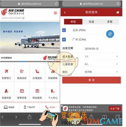 Apple Pay网页版使用方法介绍_Apple Pay网页版怎么用