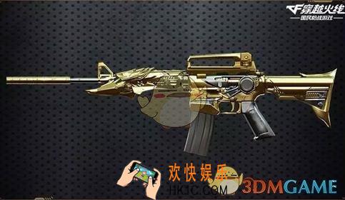 cf手游王者之魄获得方法介绍_怎么获得王者之魄