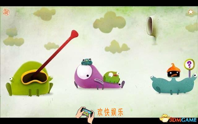 脸黑先生第23幕图文攻略_第23幕图文详解