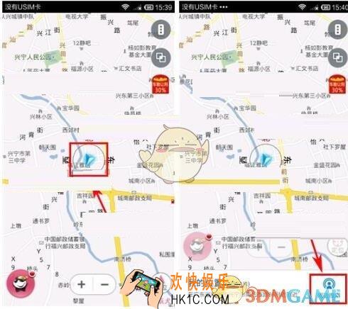 导航犬搜索周边服务方法介绍_怎么搜索服务