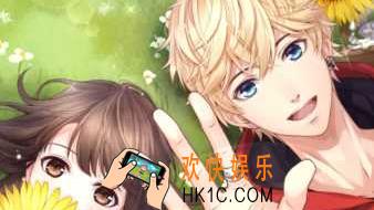 恋与制作人周棋洛·夏日约定进化升星材料汇总 周棋洛·夏日约定需要哪些材料