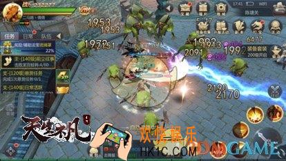 天生不凡新手怎么玩_天生不凡新手入门攻略介绍