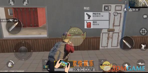 绝地求生刺激战场武器弹夹BUG怎么卡_武器弹夹BUG视频教程详解