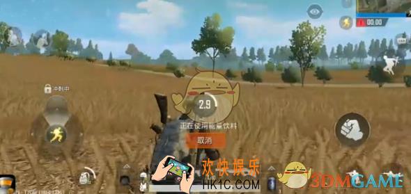 绝地求生刺激战场移动回血bug怎么卡_移动回血bug视频教程详解