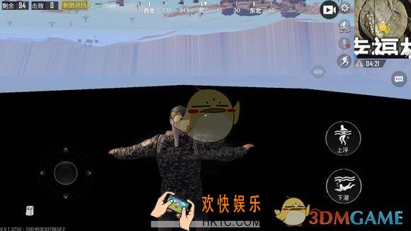 刺激战场沙漠地图遁地BUG怎么卡_沙漠地图遁地BUG卡法视频教程
