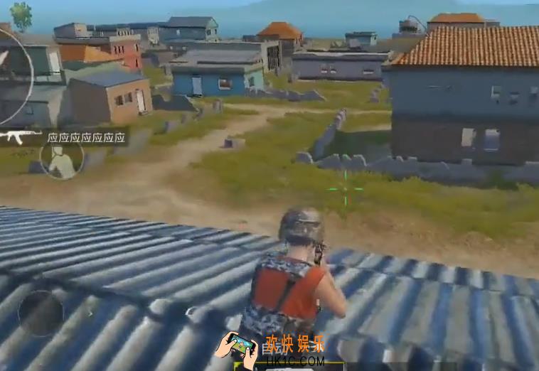 绝地求生刺激战场怎么穿墙上房顶_绝地求生刺激战场穿墙上房顶BUG视频教程