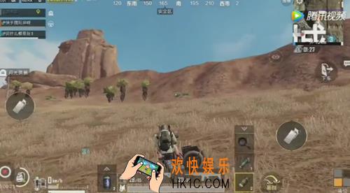 绝地求生刺激战场快速换子弹BUG怎么卡_绝地求生刺激战场快速换子弹BUG视频教程