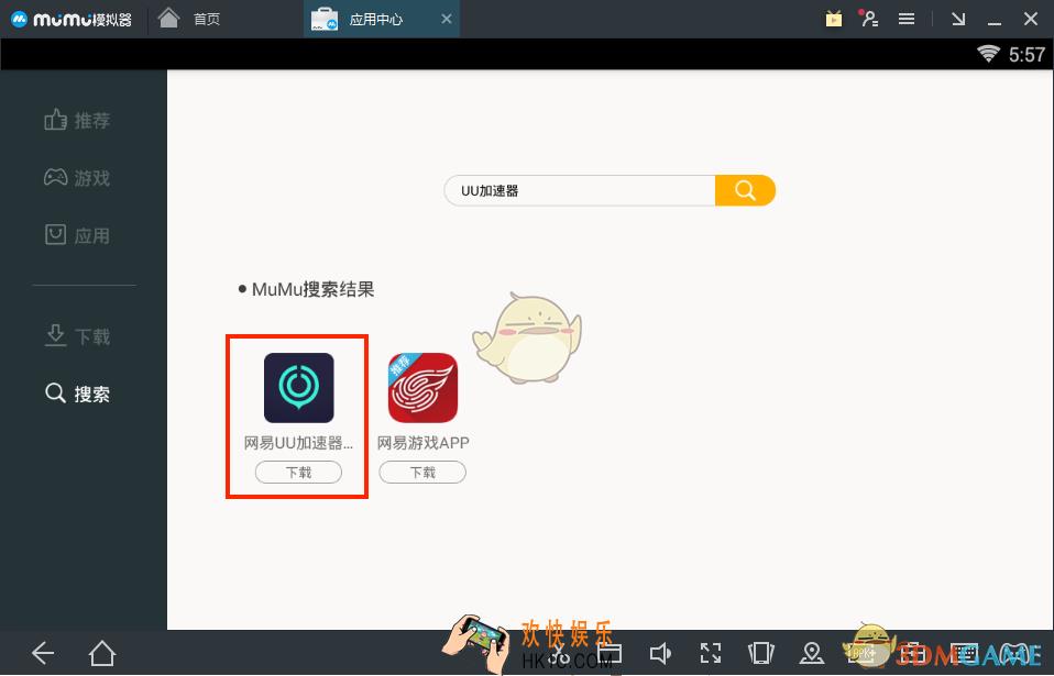 网易mumu崩坏3日服运行教程_怎么用模拟器玩崩坏3日服