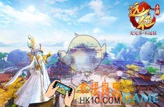 远征手游魔尊副本怎么打_远征手游魔尊副本通关攻略介绍