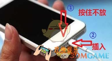 iphone锁屏密码输入错误被停用解决办法_锁屏密码被停用怎么办