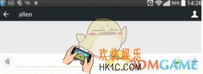 微信横屏模式如何关闭 横屏模关闭方法
