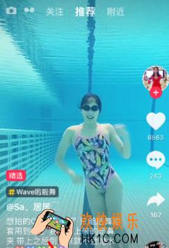 抖音短视频怎么添加表情 视频添加表情方法