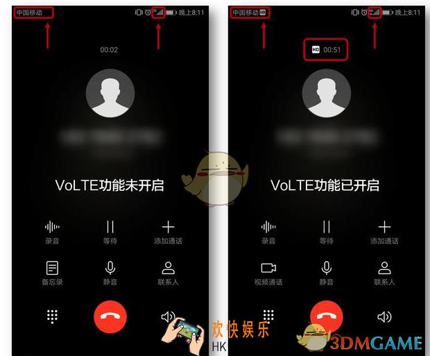 什么是VoLTE_手机中的VoLTE怎么使用