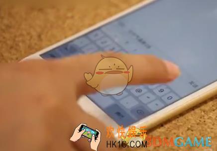 iphone输入特殊符号度方法介绍_怎么输入度数