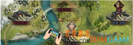 真战三国世界资源怎么刷 世界资源刷取技巧