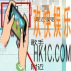 酷狗音乐删除下载历史记录方法介绍_怎么删除下载记录