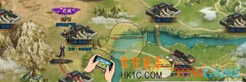 真战三国灭国战玩法攻略介绍 灭国战怎么玩