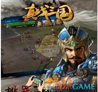 真战三国竞技场玩法攻略详解 竞技场怎么玩