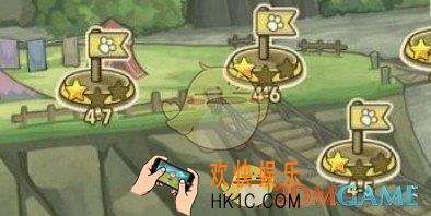 牧羊人之心关卡4
