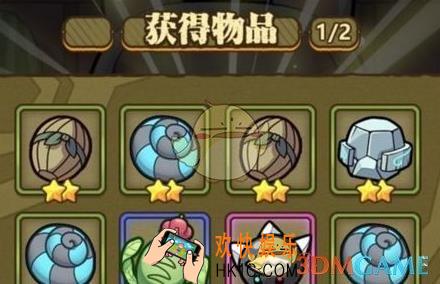 牧羊人之心风之结晶碎片如何获得 风之结晶碎片获得方法