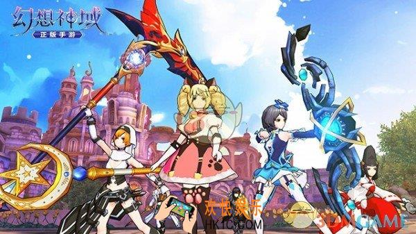 幻想神域公会怎么玩_幻想神域公会玩法介绍