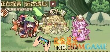 牧羊人之心黑山羊幼崽怎么获得 黑山羊幼崽获得方法