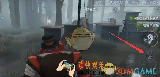 第五人格小丑零件捡什么好_小丑火箭改装有什么好
