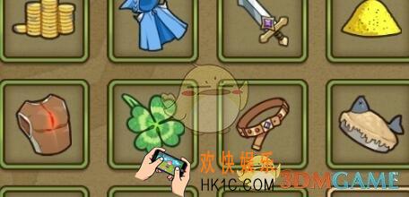 牧羊人之心海洋之心怎么获得 海洋之心获得方法