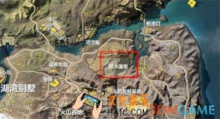 荒野行动新地图飓风半岛甜水瀑布怎么打 甜水瀑布打法详解
