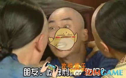 安利是什么意思_网络用语安利一下是什么梗