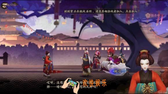 阴阳师玉藻前花火之都番外什么时候出？番外上线时间详解
