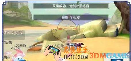 武林外传手游捕猎怎么玩 捕猎玩法技巧