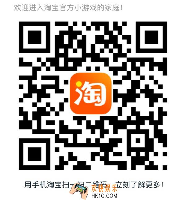 旅行青蛙中国之旅在哪玩_游戏进入方法介绍